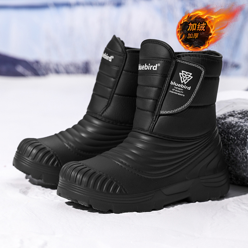 Winter Boot Insulated - รองเท้าบูทกันน้ำสำหรับหิมะ ไซส์ใหญ่ 50/51 สำหรับผู้ชายและผู้หญิง น้ำหนักเบา บุขนกำมะหยี่