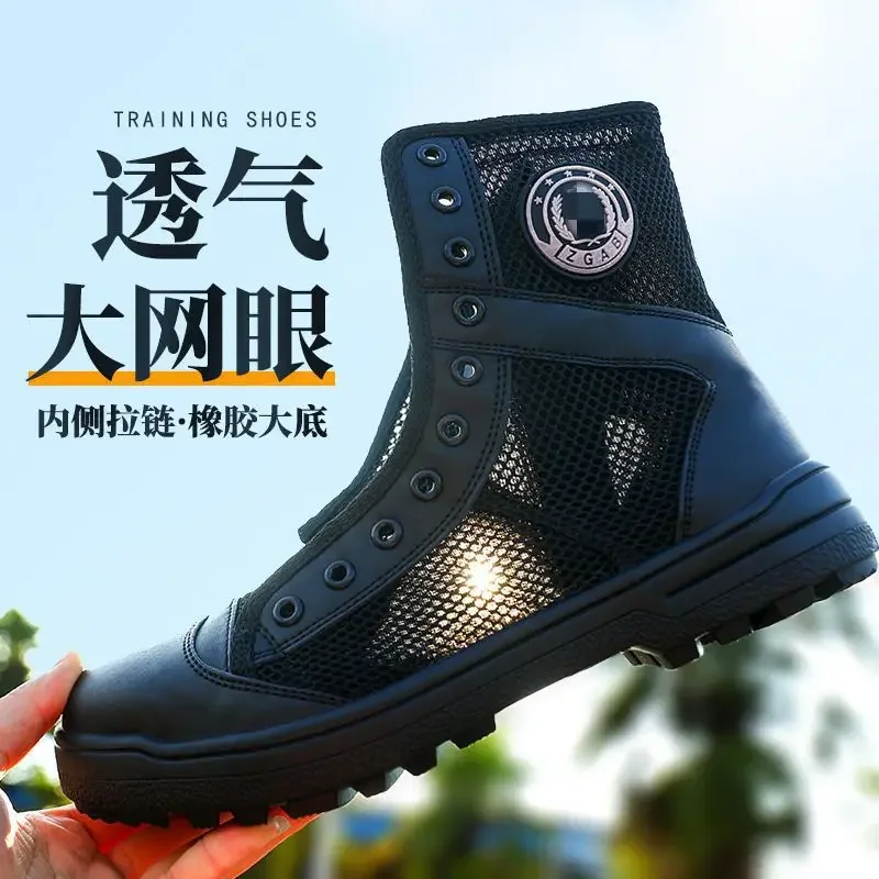 Men'S Training Shoes - รองเท้าบูทตาข่ายระบายอากาศสำหรับฤดูร้อน รองเท้าบูทนิรภัยหุ้มข้อสูงสำหรับผู้ชาย รองเท้าบูททางยุทธวิธีสำหรับกิจกรรมกลางแจ้ง รองเท้าบูทเดินป่าแบบน้ำหนักเบาพิเศษสำหรับผู้ชาย พร้อมซิปใช้งานง่าย