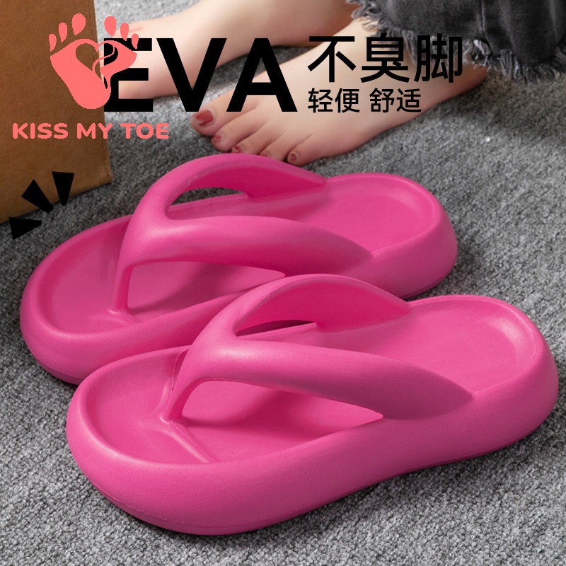 Men Shoes On Sale - ใหม่รองเท้าแตะนุ่มผู้หญิงผู้ชายคู่ 2026 ฤดูร้อน EVA โซล ทราเวลรองเท้าแตะรองเท้าแตะผู้หญิงรองเท้ากันลื่นนอกบ้าน