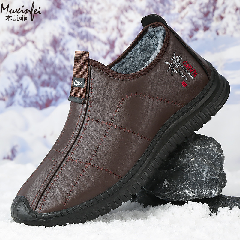 Men'S Shoes Dockers - รองเท้าผู้ชายฤดูหนาว รองเท้าผ้าฝ้ายบุขนหนานุ่ม รองเท้าบูทหิมะหนา รองเท้าลำลองหนังกันน้ำ รองเท้าบูทผู้ชายกันลื่น ไซส์ใหญ่พิเศษ