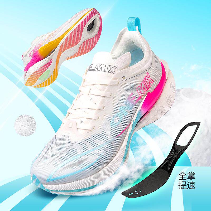 Men'S Training Shoes - รองเท้าวิ่ง ONEMIX คาร์บอนเพลท – รองเท้ากีฬาสำหรับผู้หญิง น้ำหนักเบา