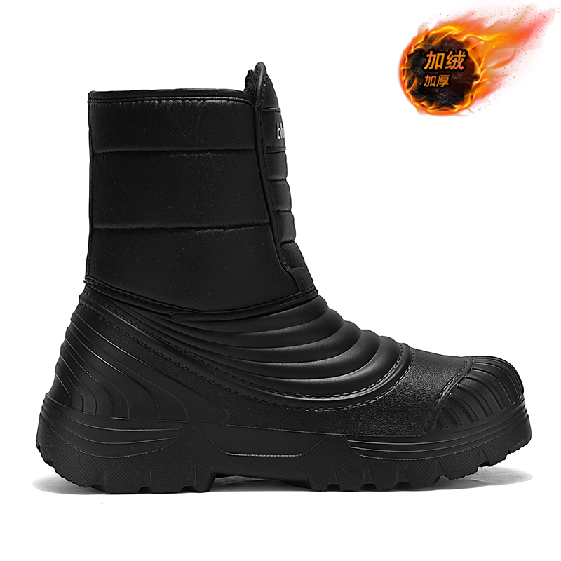รองเท้าบูทกันน้ำสำหรับหิมะ ไซส - Winter Boot Insulated บทวิจารณ์และราคา