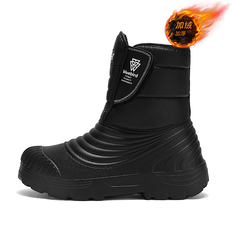 รองเท้าบูทกันน้ำสำหรับหิมะ ไซส - Winter Boot Insulated บทวิจารณ์และราคา