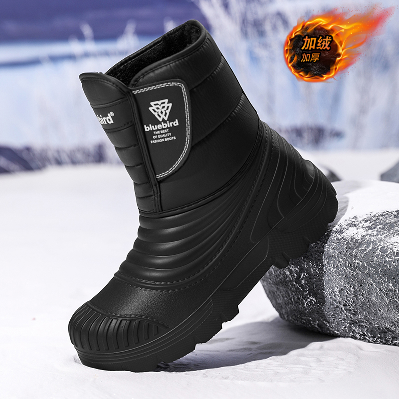 รองเท้าบูทกันน้ำสำหรับหิมะ ไซส - Winter Boot Insulated บทวิจารณ์และราคา