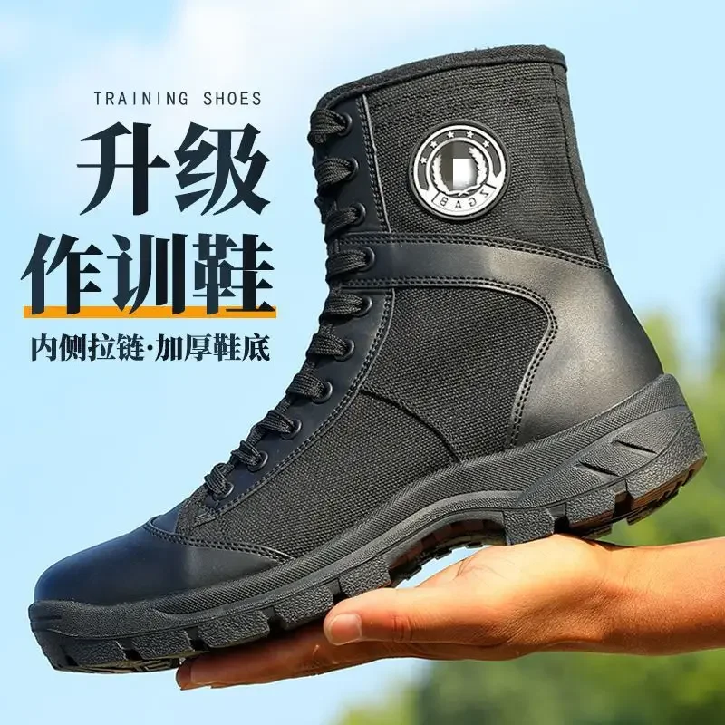 รองเท้าบูทตาข่ายระบายอากาศสำหร - Men'S Training Shoes บทวิจารณ์และราคา