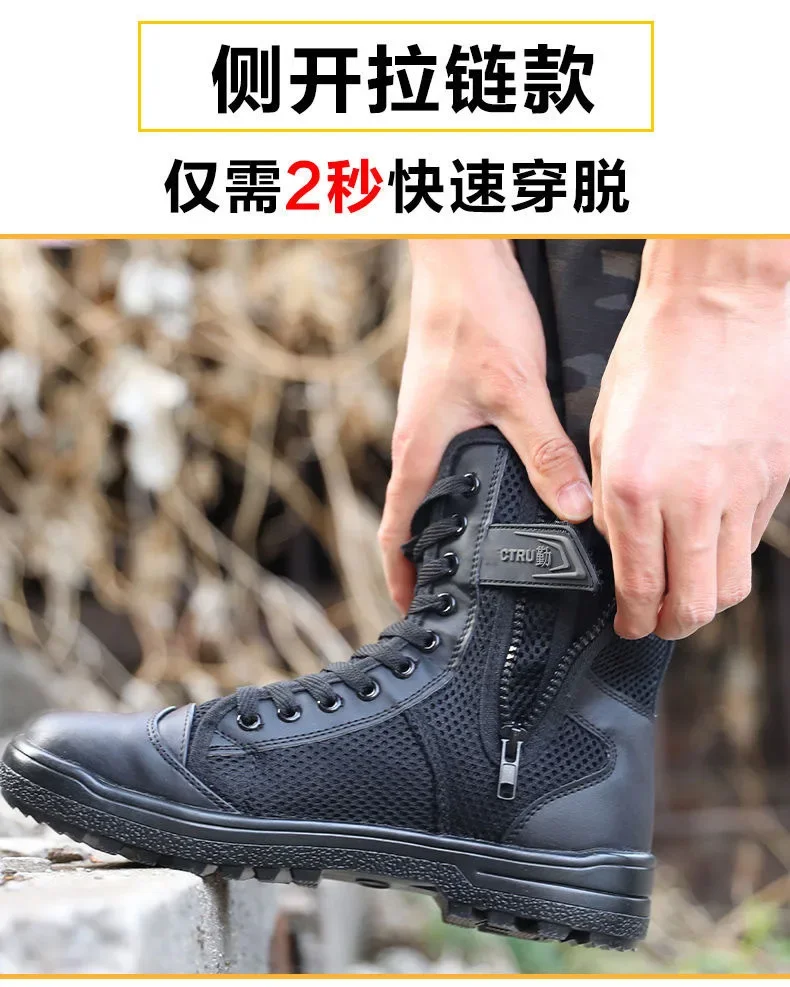 รองเท้าบูทตาข่ายระบายอากาศสำหร - Men'S Training Shoes บทวิจารณ์และราคา