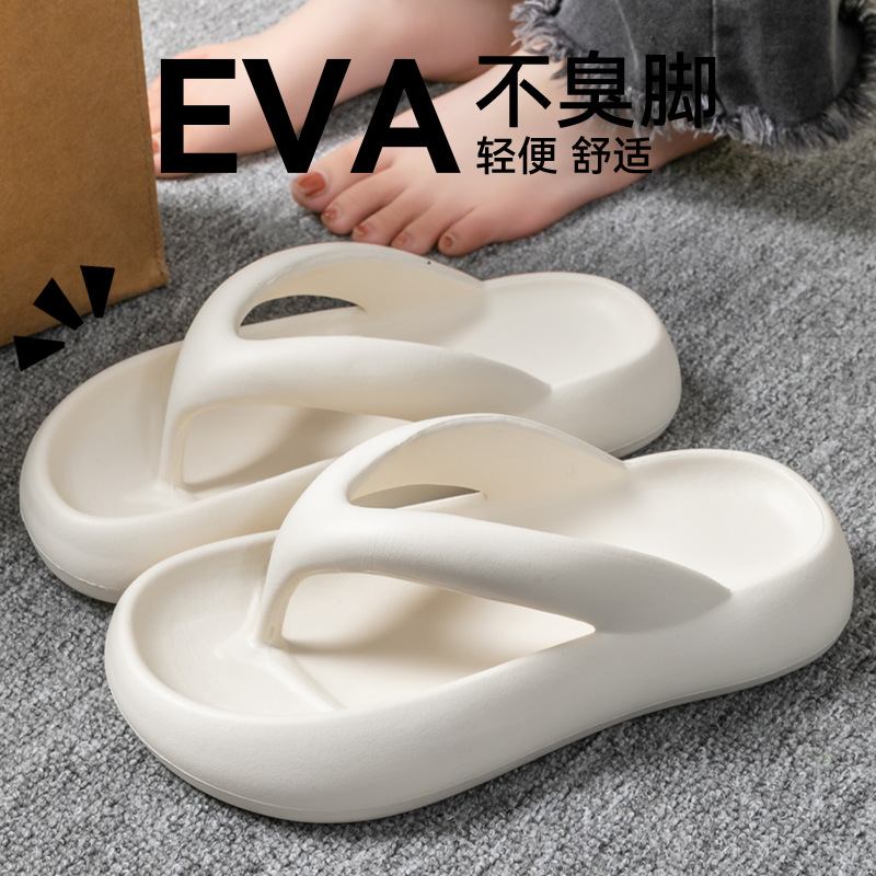 ใหม่รองเท้าแตะนุ่มผู้หญิงผู้ชา - Men Shoes On Sale บทวิจารณ์และราคา