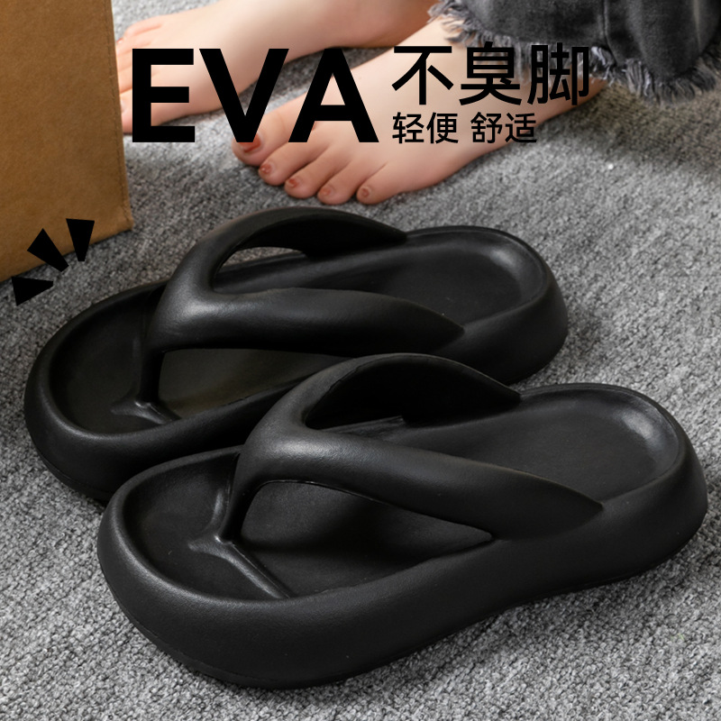 ใหม่รองเท้าแตะนุ่มผู้หญิงผู้ชา - Men Shoes On Sale บทวิจารณ์และราคา