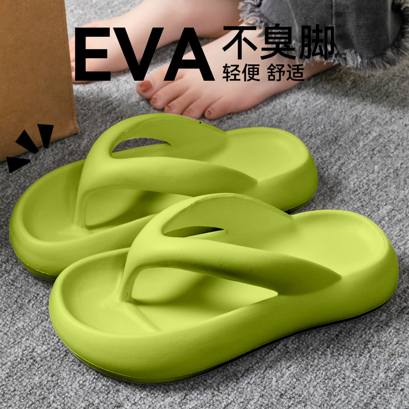 ใหม่รองเท้าแตะนุ่มผู้หญิงผู้ชา - Men Shoes On Sale บทวิจารณ์และราคา
