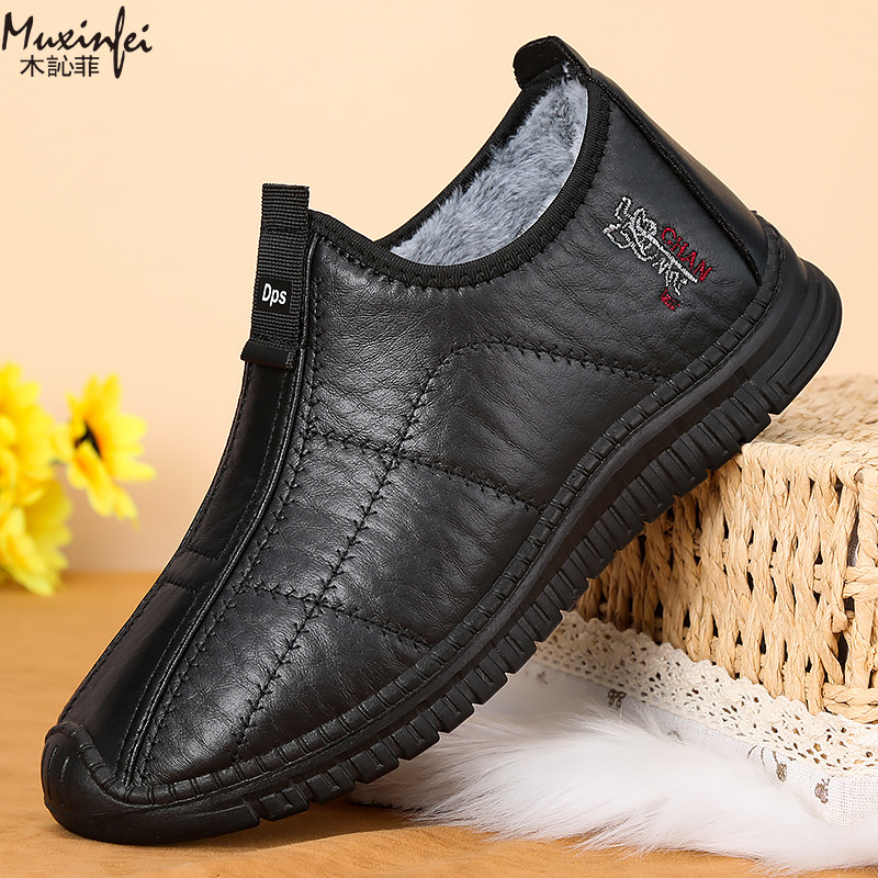รองเท้าผู้ชายฤดูหนาว รองเท้าผ้ - Men'S Shoes Dockers บทวิจารณ์และราคา