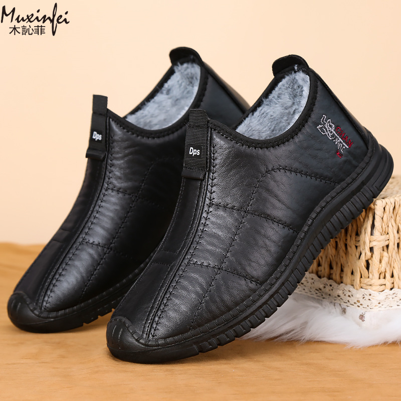 รองเท้าผู้ชายฤดูหนาว รองเท้าผ้ - Men'S Shoes Dockers บทวิจารณ์และราคา