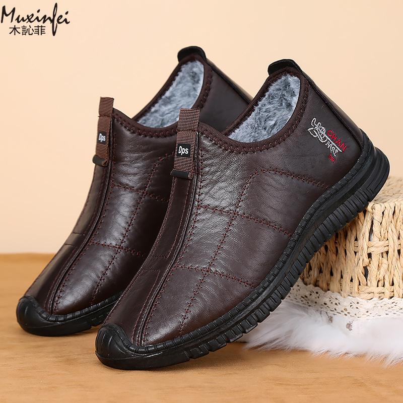 รองเท้าผู้ชายฤดูหนาว รองเท้าผ้ - Men'S Shoes Dockers บทวิจารณ์และราคา
