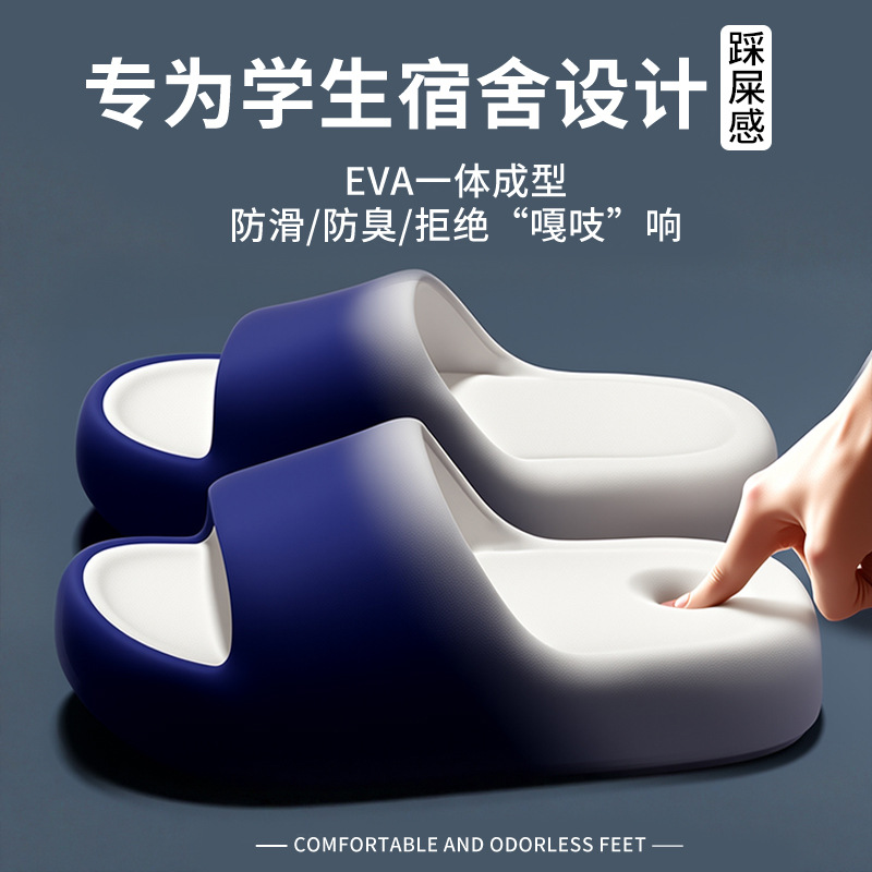 รองเท้าแตะสำหรับผู้หญิงและผู้ช - Men'S Shoes For Summer บทวิจารณ์และราคา