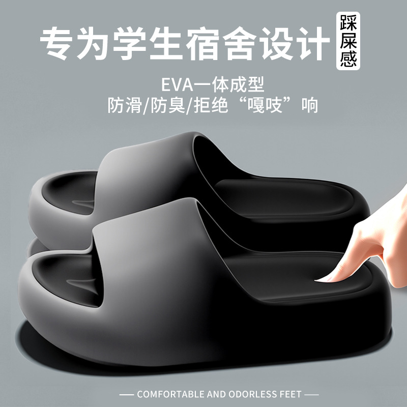 รองเท้าแตะสำหรับผู้หญิงและผู้ช - Men'S Shoes For Summer บทวิจารณ์และราคา