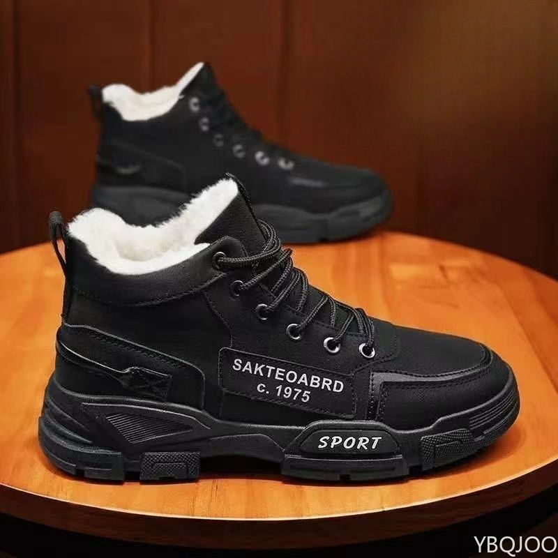 รองเท้าบูททำงานผู้ชายแฟชั่นอเน - Winter Boot Insulated บทวิจารณ์และราคา