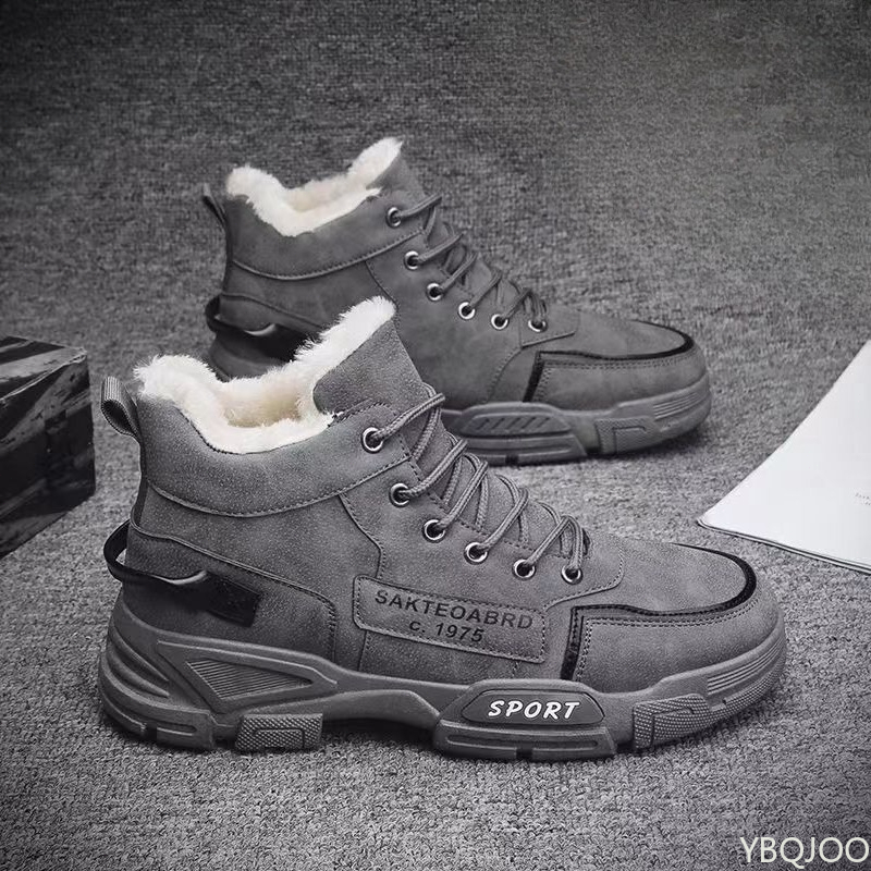 รองเท้าบูททำงานผู้ชายแฟชั่นอเน - Winter Boot Insulated บทวิจารณ์และราคา