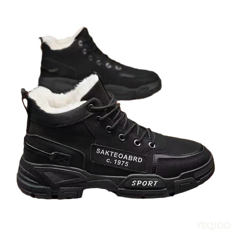 รองเท้าบูททำงานผู้ชายแฟชั่นอเน - Winter Boot Insulated บทวิจารณ์และราคา